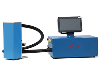 UV噴碼機(jī)  高度集成化MINI款